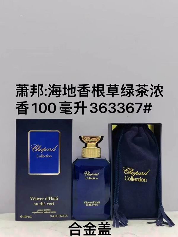 Chopard 100ml 02